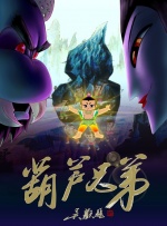 四虎精品